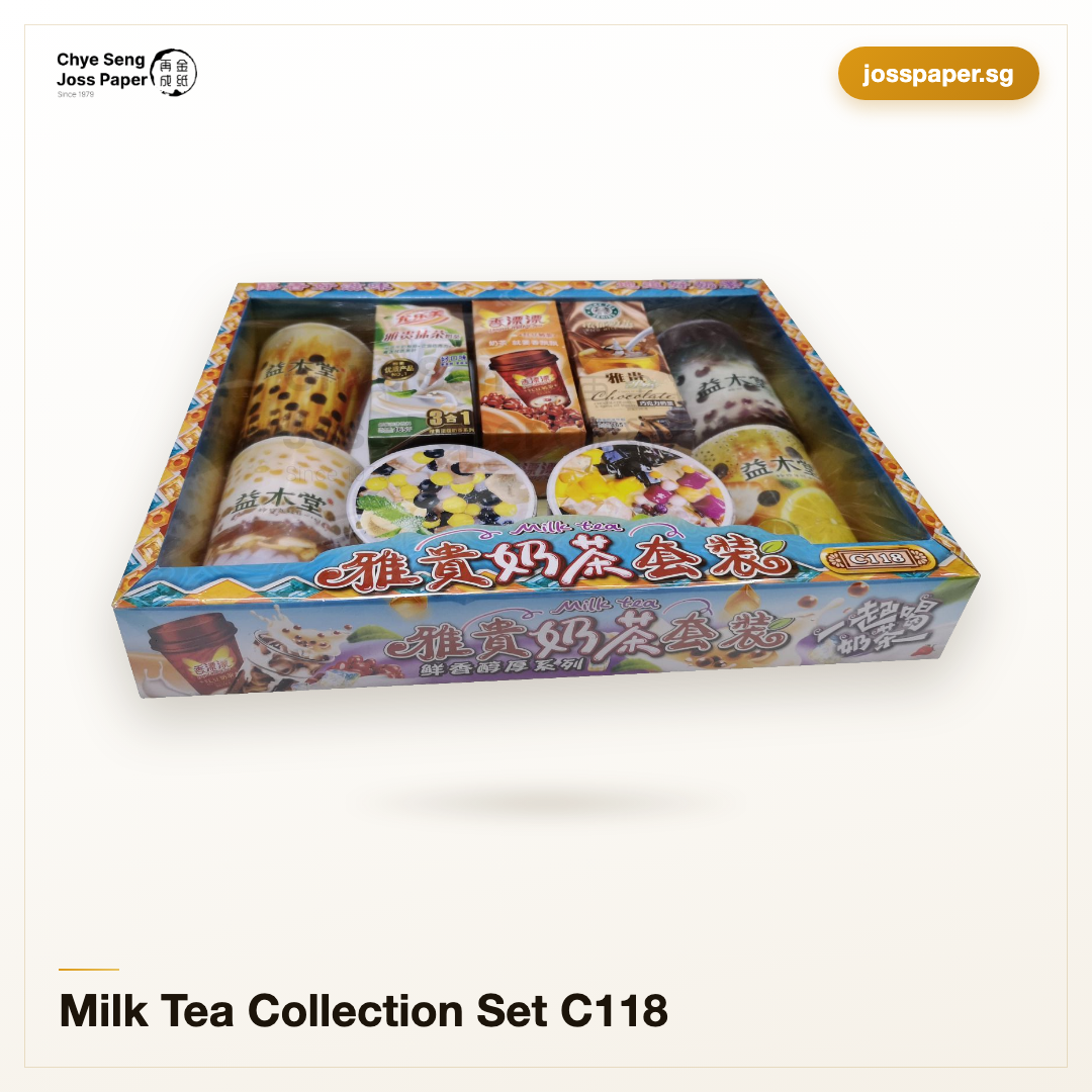 Milk teaページ Milk Tea Collection Set C118 | Chye Seng Joss Paper
