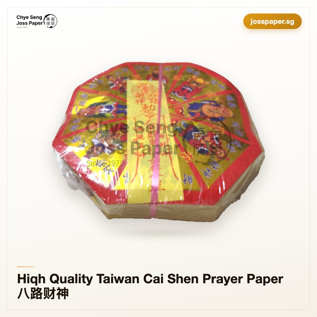 product-3326.png
